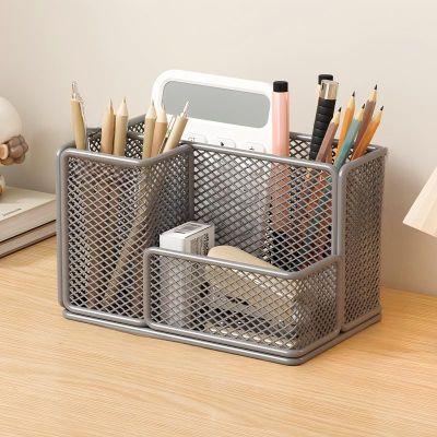Office Desktop Storage Rack Pen Holder Multifunctional Stationery Simple Grid Iron Art Storage Box - 16*10*11cm/Gray